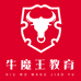 软件编程课堂