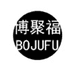 石狮市沃尔鹰服饰有限责任公司