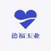 华玉苑珠宝