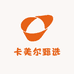卡美尔甄选小店