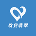 玖兒翡翠