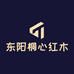 东阳桐心红木家具个体店