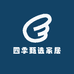 四季甄选家居