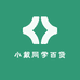 鸿运百货88