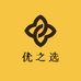 优之选童装