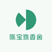 陈宝珠香舍