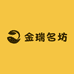 金瑞名坊的店铺头像
