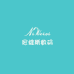 NIWEISI数码配件旗舰店
