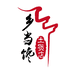 云南乡当馋土货店