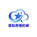 星耘养殖机械
