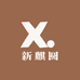 新麒圆农产品生鲜