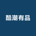 LABUBU潮玩酷潮店