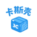 卡斯3C数码液态店