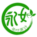 永如茶叶商行