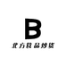 北方食品炒货