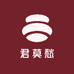 君莫愁白酒专营店