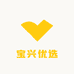 宝兴优选
