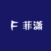 上海菲潇母婴玩具专营店