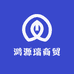 鸿源瑞商贸