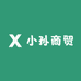 小孙商贸店