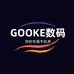 GOOKE数码