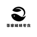 苗家姐妹零食