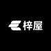 ZIWU梓屋奢享家具