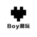Boy潮玩