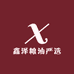 鑫泽粮油严选