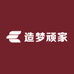 造梦顽家
