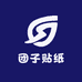 贤智办公用品店