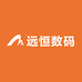 远恒数码体验店