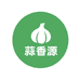 蒜香源生鲜馆