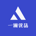一澜优品