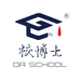 江西赣州校服