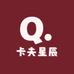 余姚市红杰电子商务商行