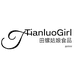 TianLuoGirl田螺姑娘食品
