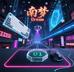 南梦Dream