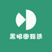 黑眼圈甄选
