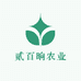贰百晌农业