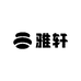 雅轩教辅店