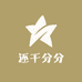 玉润阁甄选