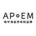 APoEM安诗悦护肤旗舰店