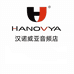 HANOVYA汉诺威亚音频店
