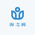 海之润企业店