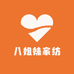 南通八姐妹家纺