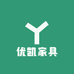 优凯家具