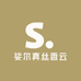 福禄系娑尔真丝香云纱