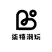 柒禧潮玩