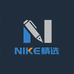 NlKE精选
